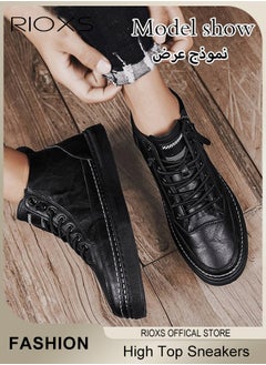 اشتري Men's Casual Fashion Patent Leather Shoes High Top Sneakers Lightweight Lace Up Flat Shoes في السعودية