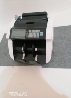 Buy The money counting and counterfeit money detection machine from AR Group is equipped with a feature for collecting and counting denominations on a screen in Egypt