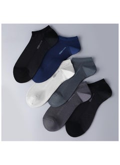 Buy 5 Pairs Of Boxed Men's Instep Mesh Breathable Sports Boat Socks in UAE