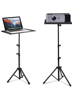 اشتري Projector Tripod Stand, Universal Laptop Tripod Stand, Portable DJ Equipment Stand, Folding Floor Tripod Stand, Outdoor Computer Table Stand For Stage or Studio, Height Adjustable في الامارات