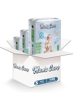 Buy Mama Care Midi Size 3 Diapers 5-9 KG - Bundle of 3 packs 198 pcs Diapers Jumbo pack in UAE