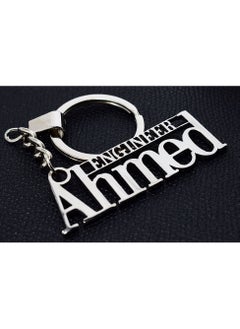 Buy Stainless Steel keychain with Engineer Ahmed Name - sophisticated car logo key chain in Egypt