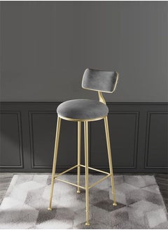 Buy Bar Stool, Chair Footrest High Stool with Backs, Upholstered Counter Height Stools Bar Chairs for Kitchen, Pub, Breakfast Stool, with Metal Legs in Saudi Arabia