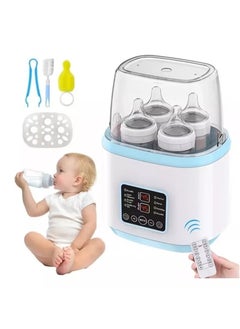 اشتري Electric Baby Bottle Warmer Sterilizer في الامارات