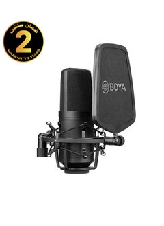 Buy BOYA BY-M800 Large Diaphragm Condenser Microphone in Egypt