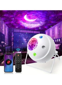 Buy Star Projector Galaxy Projecotor, 7in1 Northern Light Modes Galaxy Light Projector For Bedroom, Speaker Star Lights For Bedroom in Saudi Arabia