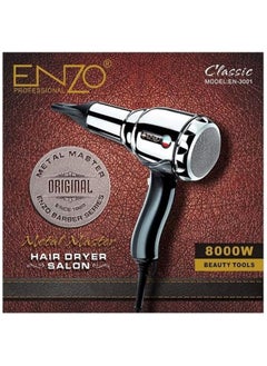 Buy Enzo 8000W Professional Hair Dryer, High Power Home Hair Styling Tool in Egypt