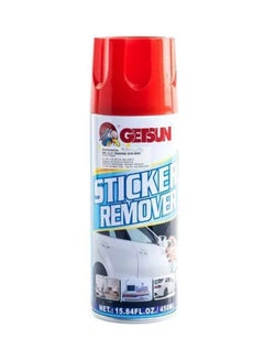 500ml Car Wash Cleaning Adhesive Remover Spray Sticker Remover For