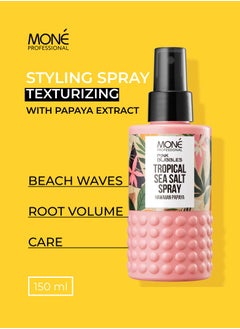 Buy Tropical Sea Salt Spray - Texturizing Sea Salt Spray With Hawaiian Papaya Extract For Creating Surf Curls, Quick Styling, Buns, Tool-compatible, Adds Natural Volume And Flexible Hold While Enhancing Curl Shape, Papaya Extract Provides Conditioning And Eliminates Unwanted Frizz, 150ml in UAE