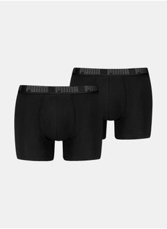 اشتري Pack of 2 - Everyday Basic Boxers في السعودية