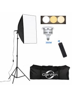 اشتري Studio Photography Lighting Kit with 380W 3 Colors Remote LED Bulbs,SoftBoxes and Carry Bag for Video Recording, Portraits Shooting في السعودية