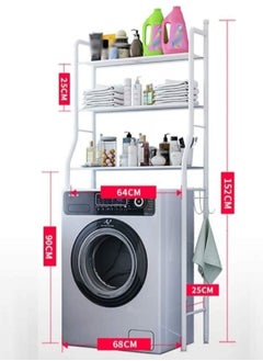 اشتري 3 Layer Metal Washing Machine Storage Shelf Rack,Space Saver Shelf Organizer Holder في الامارات