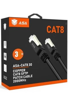 اشتري كابل إيثرنت 3M cat 8 جيجابت كابل إنترنت عالي السرعة 40Gbps في الثانية 2000MHz RJ45 كبل شبكة إيثرنت مزدوج مضفر متوافق مع محول الألعاب PS4 PS5 PC Router TV Xbox في السعودية