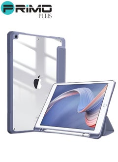 Buy Protective Case Cover For Apple iPad 10.2 inch (2021/2020/2019) Generation with Pencil Holder, Supports Apple Pencil Charging and Touch ID, Clear Transparent Case with Auto Wake/Sleep, Light Purple in Saudi Arabia