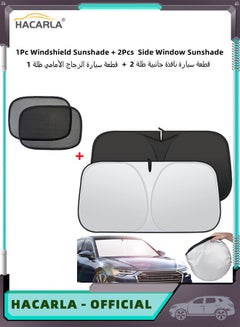 Buy 1 Pcs Foldable Car Windshield Sunshade Blocks UV Rays Sun Visor Protector Reflective Sunshade And 2 Pcs Car Side Window Sun Shade For Your Child Baby in UAE