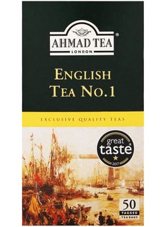 Buy English  50 Pcs in Egypt