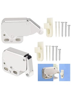 Buy Mini Latch Automatic Spring Catch, Touch Catch Latch Lock Push Catch Latch Open Touch Catch Latch Lock with Automatic Spring Lock for Kitchen Cabinet Cupboard Wardrobe Door(2 Pcs ) in Saudi Arabia