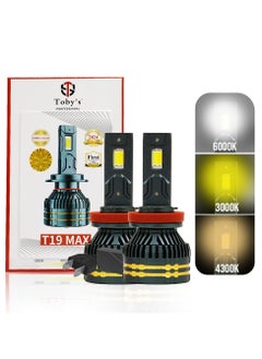 Buy Toby's T19 Max 130W/Pair Power Original Tested LED Headlight Assembly 13000 Lumens Bright 3 Colors With Temperature (6000K,4300K,3000K) (H7) in UAE