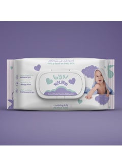 Buy Wet baby wipes suitable for the skin, 120 wipes in Saudi Arabia