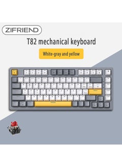 Buy 82 Keys RGB Gaming Keyboard Wired Waterproof With 26 Keys Anti-ghosting Keyboard and Three-color Keycaps With Red Switch for Gamers(White,gray and yellow) in Saudi Arabia