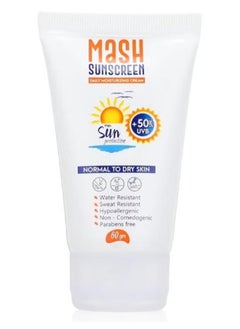 Buy Sunscreen Daily Moisturizing Cream SPF 50 For Normal To Dry Skin 60gm in Egypt