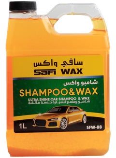 اشتري شامبو و ملمع سيارة سعة 1 لتر في السعودية