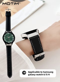 Buy 20mm Leather Watch Bands Strap Compatible with Samsung Galaxy Watch 6 40mm 44mm/Galaxy Watch 6 Classic 43mm 47mm/Galaxy Watch 5 40mm 44mm/Pro 45mm,Galaxy Watch 4 40mm 44mm/Classic 46mm 42mm(2021) in UAE