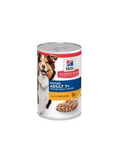 Buy Hill's Science Plan Mature Adult 7+ Dog Food with Chicken 370g x 12 in UAE