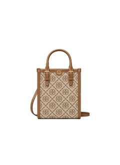 Buy Mini brown sheet music bag tote bag in Saudi Arabia