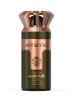 Buy OUD AL AUROUS 250 ML BODY PERFUME SPRAY in UAE