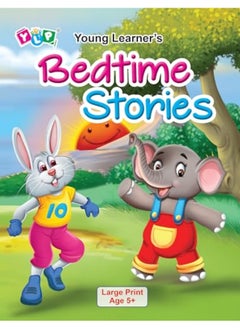 Buy Bedtime Stories in UAE