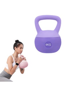 Buy SPORTQ®️ Soft Kettlebell, Kettlebell with Anti-Slip Handle for Home Workout, Kettlebell Strength and Safety Workout Set Ideal for Strength Training, Weightlifting, Aerobics and Abs Workouts,( 4KG) in Egypt