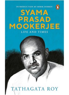 اشتري Syama Prasad Mookerjee:: Life and Times في الامارات