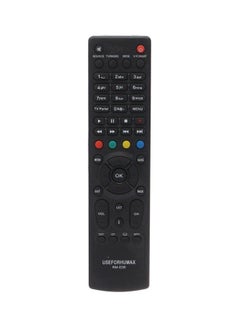 Buy Portable Remote Control B426 For Humax gezira HD Receiver Black in Saudi Arabia