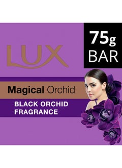 Buy Bar Soap Magical Orchid With Black Orchid Fragrance in Egypt