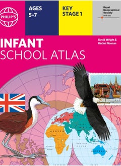 Buy Philip's RGS Infant School Atlas in Saudi Arabia