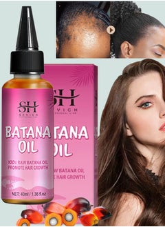 اشتري Natural Batana Oil for Hair Care Hair Conditioner Oil for Thin Hair Repair Damaged Hair Nourishes Thin Hair Scalp Skin and Loss Hair Growth Fit for All Hair Types Raw Batana Oil في الامارات