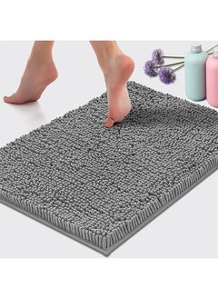 Buy Neostyle Non Slip Ultra Thick Bathroom Mat Light Grey in UAE