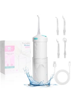 Buy Water Flosser, Mini Portable Water Teeth Cleaner Pick, Cordless Oral Care Irrigator Rechargeable Gums with 4 Nozzles, Telescopic Water Tank, 3 Modes IPX7 Waterproof for Travel and Home in UAE