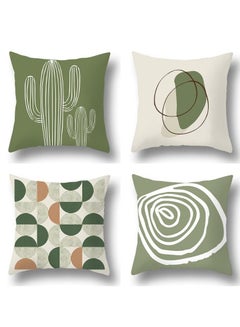 Buy Modern Design Pillow Cover Set 18x18 Inch, Home Decorative Abstract Green Throw Pillow Cases Set of 4, Short Plush Velvet Fabric, 45x45cm Square Cushion Case for Sofa Couch in UAE