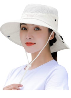 اشتري Sun Hats, Bucket Hat Summer Sun Outdoor UV Protection Foldable Mesh Wide Brim for Beach Fishing Men Women (White) في الامارات