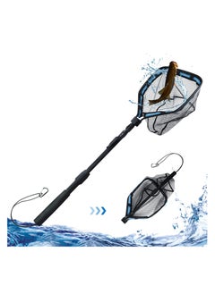 Buy Telescopic Fishing Landing Net, 1m Pole Collapsible Extensible Net for Bird Fish Catch, Lightweight Portable Fishing Landing Net for Salmon Carp, Ponds Floating Objects, Fishing Gifts for Men in Saudi Arabia