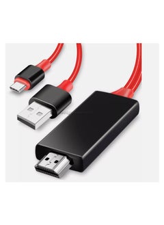 اشتري 1080P USB MHL To HDMI Cable Adapter Cable For android For Type-C Black في السعودية