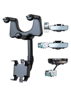 Buy Rearview Mirror Phone Holder for Car,360° Rotatable Retractable Car Phone Holder,Automobile Cradles,Phone Mount for Car in UAE
