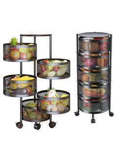 Buy Sky-Touch 5 Tier Kitchen Storage Shelf, Rotatable Fruit Vegetable Basket, Circular Rotating Basket Large Storage Rack With 4 Movable Wheels in UAE