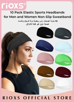 Buy 10 Pack Elastic Sports Headbands for Men and Women Non-Slip Sweatband Great for Sports Yoga Pilates Running Gym Workout Baseball and Casual Wear in UAE