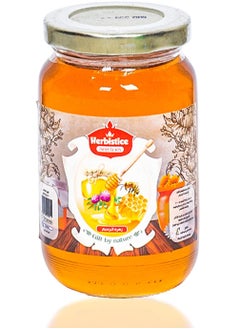 Buy Herbestec Natural Bee Honey Clover 500g in Egypt