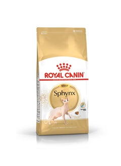 Buy FELINE BREED NUTRITION SPHYNX CAT DRY FOOD 2 KG in UAE