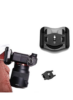 اشتري Camera Holste, Camera Belt Mount, Hanger Sling Clip Holster for SLR DSL Camera في الامارات