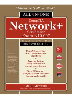 Buy CompTIA Network+ Certification All-in-One Exam Guide, Seventh Edition (Exam N10-007) in UAE